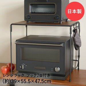 y Gg[Ń|Cgő14{ 12/4()20:00`12/11()1:59܂ zBOW WbN BWS8201 { I[NX | WbN W bN X^CbV Vv  [I dqW 