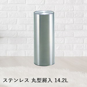 y @l z XeX ی^  DM-025 14.2L JS SU-289-025-0 TERAMOTO eg | S~ ݔ S~ ݓ XeX  NY ی^S~   J O X X