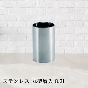 y Gg[Ń|Cgő14{ 12/4()20:00`12/11()1:59܂ zy @l z XeX ی^  DM-220 8.3L SU-289-220-0 TERAMOTO eg | S~ ݔ S~ ݓ XeX 