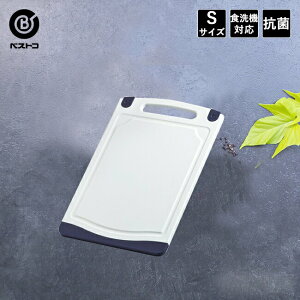 R ܂Ȕ JbeBO{[h STCY | H@Ή Rۂ܂Ȕ vX`bN H@ ܂Ȃ Zbg Jbg{[h  Lv BBQ   JbeBO Lb`c[ 