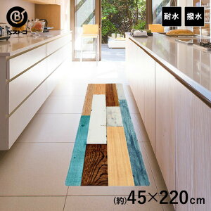 @ fUC Lb`}bg 220cm × 45cm ؖڒ ~bNXEbh |  220  h ؖ Lb` }bg tA}bg }bg pvc}bg ӂ Lb`O @Lb`}