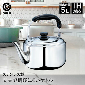 XeXPg 5L lIO@ ND-5073 xXgR | ₩ Pg XeX J ih KX  Pg      ihΉ Lb`pi ok 