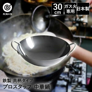  30cm S { ND-2030 vX^bt xXgR | ؓ S Sߓ tCp StCp S̃tCp S  KX  uߓ  M` KXΐp ƒp 