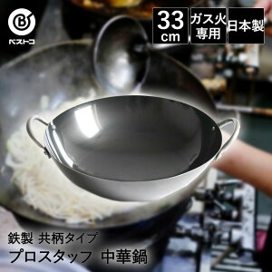  33cm S { ND-2031 vX^bt xXgR | ؓ S Sߓ tCp StCp S̃tCp S  KX  uߓ  M` KXΐp ƒp 