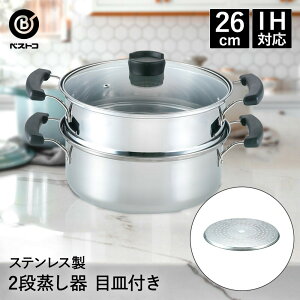 XeX 2i 26cm ND-6024 lIEFWF xXgR |   Ȃ Ȃ   ih KX Ԃ W t^ ӂ ڎM XeX  ؔ uc}~   