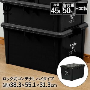 bNRei L nC ubN MA-4011 Boite xXgR | [ XgbJ[ [{bNX Wt O K[W x_  Rei{bNX [ [P[X [Rei e 