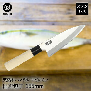 y Gg[Ń|Cgő7{ 11/20()20:00`11/27()1:59܂ z XeX on 155mm FN-159  xXgR | XeXon  XeX n 15.5cm  ؂ ق