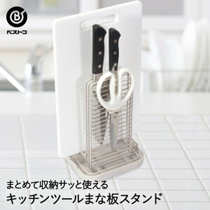 y Gg[Ń|Cgő14{ 12/4()20:00`12/11()1:59܂ zELb`oT~E܂Ȕ X^h LD-329 xXgR { | Lb`X^h Lb`[ ܂ȔX^h [  