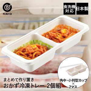 y Gg[Ń|Cgő7{ 11/20()20:00`11/27()1:59܂ z  Ⓚg[ pE^Jbv×2}X 2g LD344 ܂Ƃ߂Ă肨! xXgR { | ۑe XgbJ[ e 