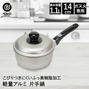 tbfH A~ Ў 14cm LD374 y тɂ xXgR |  Ȃ A~ Ў KX t Vv     y X[v X` ϕ ЎȂ 