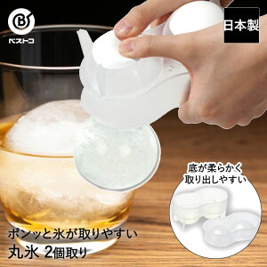 y Gg[Ń|Cgő7{ 11/4()20:00`11/11()1:59܂ zەX 2 |bƕX₷ LD-484 xXgR | XM  X ACXg[ ۂX  2 `X Ⓚ X X@ 