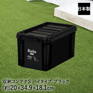 [{bNX Xgbp[t AEgTChRei S nC ubN MA-4095 Boite xXgR { | [ {bNX [P[X P[X nC^Cv Op O  Xg[W AEghA 