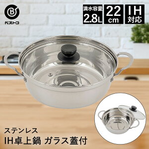  22cm  IHΉ XeX KXWt rXgE~j NQ-0222 xXgR | ^  Ԃ KX  1lp 2lp 1l XeX    Ȃ KXW ӂ t^ ~j
