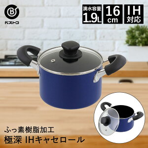 y Gg[Ń|Cgő7{ 11/4()20:00`11/11()1:59܂ zLZ[  16cm 1.9L IHΉ ɐ[ u[ NQ-0261 xXgR | ih V   Ȃ W KX ӂf [ [^ [ K