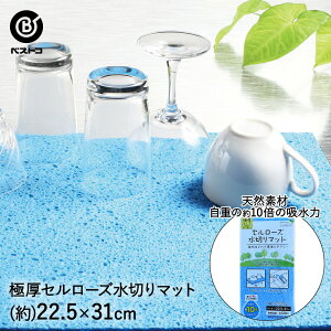 y Gg[Ń|Cgő7{ 11/14()10:00`11/16()23:59܂ zVRf Z[Y z ؂}bg Ɍ^Cv u[ MA-194 xXgR | ؂ }bg H퐅؂ H H퐅؂V[