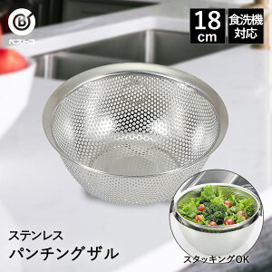 U XeX p`OU 18cm H@Ή t LD387 xXgR | p`O [^ t{E {E {[ Xg[i[   ^ XeXU XeX 