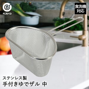 U [^ t XeX ŃU  H@Ή { LD411 xXgR | t Xg[i[  ł ŃA~ 䥂ł  pX^  ؂ ؂ 䥂ł {C 