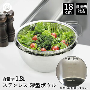 {E [^ XeX 18cm ڐt H@Ή LD420 xXgR | {[ XeX{E XeX    炦 ~LVO{E 炦{[ {E 