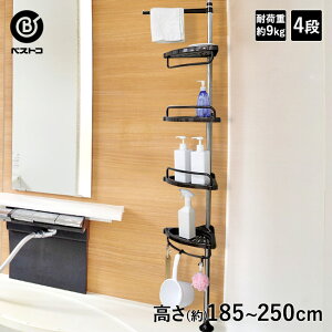 y Gg[Ń|Cg5{ 9/4()20:00`9/11()1:59܂ z C ˂ R[i[bN | bN XeX [ R[i[ ˂_ I oX[ ς oXbN 4i V