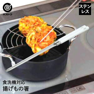 H@Ή XeX p^ g΂ | g  ͂ XeX ؔ XeXؔ  nV ~ g ϔM H ̗p p  Lb`pi p   