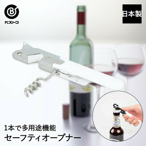 y Gg[Ń|Cgő7{ 11/20()20:00`11/27()1:59܂ z Z[teB[I[vi[ | C CI[vi[ I[vi[ RN Vp RN {gI[vi[ r[ {