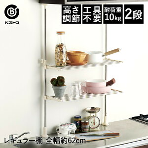 y Gg[Ń|Cg5{ 9/4()20:00`9/11()1:59܂ z XeX ςLb`bN 2i M[I | Lb` ς bN ˂ I [ Lb`bN ς莮 