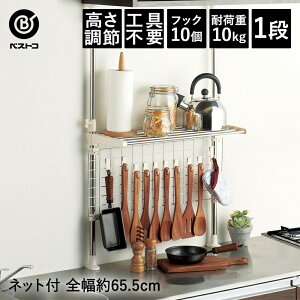 XeX ςLb`bN 1i lbgt | tȒP Lb` ς bN ˂ I [ Lb`bN ς莮 ˂胉bN ς胉bN Lb`pi Lb