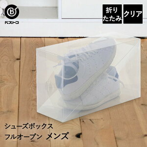 y Gg[Ń|Cgő14{ 12/4()20:00`12/11()1:59܂ zV[Y{bNX High Type NA TChI[v | C C [ {bNX ʔ V[YbN V[YP[X [pi 