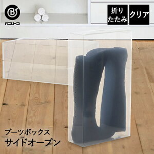 y Gg[Ń|Cgő7{ 11/20()20:00`11/27()1:59܂ z u[c{bNX NA TChI[v |  C C [ {bNX ʔ V[YbN C[ V[YP[X [p