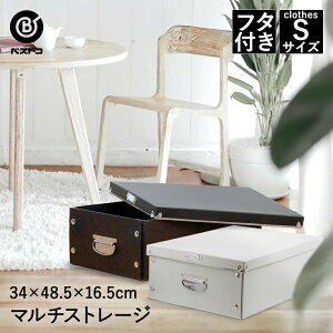 [{bNX Ch^Cv STCY | [ {bNX Xg[W{bNX  ܂肽 ӂt ߗ  [ [pi [ObY gݗĎ Wt P[X N[[bg Q