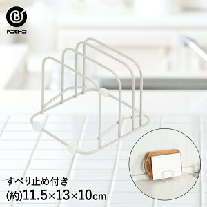 y Gg[Ń|Cgő14{ 12/4()20:00`12/11()1:59܂ z܂ȔX^h [O[ | ܂Ȕu ܂Ȕ[ Lb`[ Lb` [ ֗ObY Lb`c[ 䏊 ܂Ȕ 