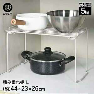 y Gg[Ń|Cgő7{ 11/4()20:00`11/11()1:59܂ zςݏd˒I L ܂ꎮ [O[ | Lb`[ VN[ Hsv gݗĊȒP V V Lb`bN 