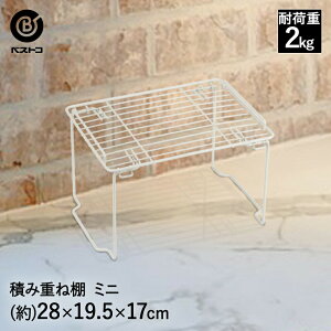 y Gg[Ń|Cgő7{ 11/20()20:00`11/27()1:59܂ z ςݏd˒I ~j܂ꎮ [O[ | Lb`[ VN[ Hsv gݗĊȒP V V Lb`