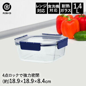 y Gg[Ń|Cg5{ 9/19()20:00`9/24()1:59܂ z bNbN ϔMKX ۑe XNGA 1.4L |  ϔM  e Hi I[u W H@ Ή u  