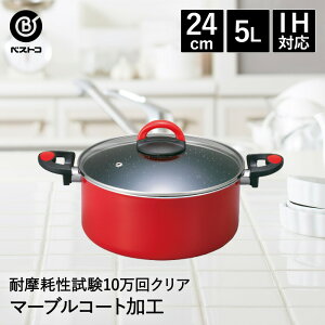 }[u IH  24cm | Ȃ   nCLZ[ KX KXW  A~ }[uH  ihȂ J[ IHΉ [^ pX^   KX p Wt ύ 