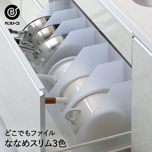 t@C{bNX B4 ȂȂ X 10cm | X^h [ ސ b4 Lb`[ vX`bN s27.5cm 31.8cm t@CX^h t@CP[X ގ[ ގ[{bNX Lb` 