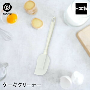 P[LN[i[ { | ٗpi Lb`ObY َq G ֗   َq P[L P[L XN[p[ ւ w Sx [ N[ fR[V 