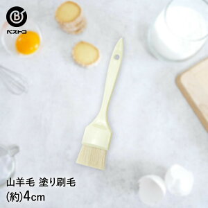 h 4cm | ٗpi Lb`ObY َq G ֗   َq P[L P[L  ͂ nP uV VR x[LO xCN   mَq fU[g 