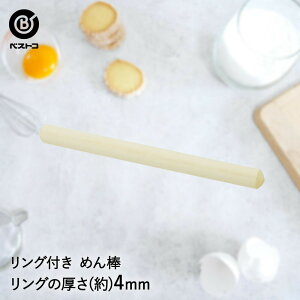 y Gg[Ń|Cgő7{ 11/20()20:00`11/27()1:59܂ z Ot ߂_ | ٗpi Lb`ObY Lb`G َq G ֗ NbL[   َq P[L P