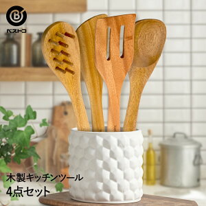 y Gg[Ń|Cgő7{ 11/4()20:00`11/11()1:59܂ zEbhLb`c[ 4_Zbg | Lb`G  ي 䏊pi ؐ Xp` w ؂ׂ tCԂ ^[i