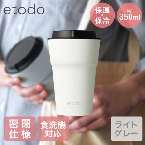 AEgbg Ggh 􂢂₷}O{g CgO[ 350ml Vn | }O ۉ ۉ{g Wt  R[q[  }O{g XeX}O ۗ ۗ{g {g ^ Xe