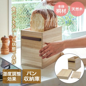 _|Cg10{^ AEgbg VR ˍނ p [ PSN-1524 IX}bN | ubhP[X ؐ VR  pP[X ubgP[X ubh{bNX ۑe p َq ۑ 