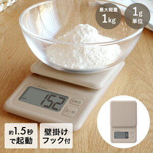 KS-625 fW^XP[ u[g 1kg hebN | XP[ Lb` Lb`XP[ fW^XP[ Lb`͂ fW^ َq   Lb`ʂ v ʂ ͂ v