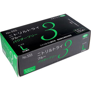 S ĝ Ɩp No.555 jggC3 u[ pE_[t[ jgS LTCY 100 Ep Hiq@K