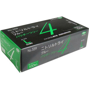 S ĝ Ɩp No.559 jggC4 u[ pE_[t[ jgS LTCY 100 Ep Hiq@K