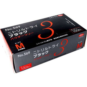 S ĝ Ɩp No.569 jggC3 ubN pE_[t[ jgS MTCY 100 Ep Hiq@K