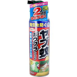 E EXv[ A[XK[f u{EtWFbg 450ml Op