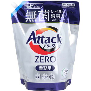  t̃^Cv Ɩp e lߑւ ԉ A^bN ZERO 2kg R ECX hJr 􂽂pZk