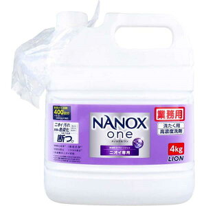p e lߑւp Ɩp NANOX one(imbNX) ZxRv[gWF jICp 4kg
