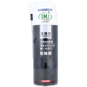 E EXv[ CJ Ɩp SLuEnGE h 420ml